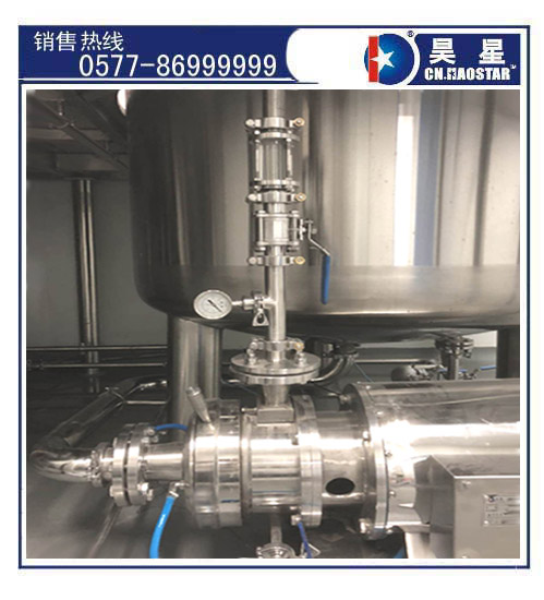 制藥研磨粉碎機(jī)組