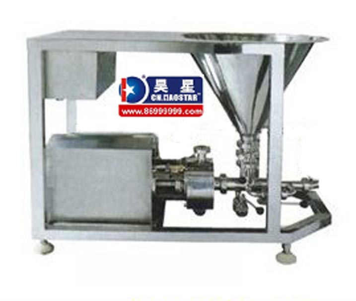 乳化混合機(帶平臺).jpg 乳化混合機(帶平臺).jpg